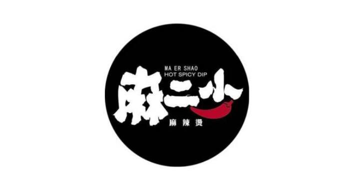 “麻辣燙，麻的是心，辣的是眼睛，燙的是曾經(jīng)。”